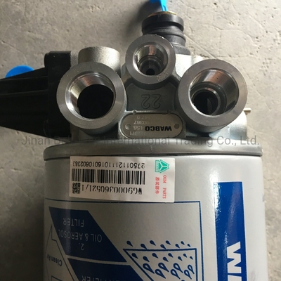 گواهینامه GS Sinotruk HOWO قطعات Hoka سیستم ترمز کامیون هوا خشک کن WG9000360521