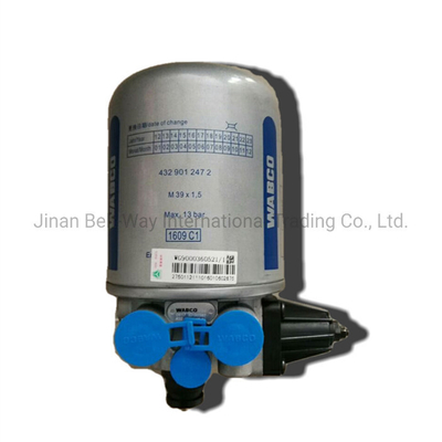 صدور گواهینامه ISO9001 برای قطعات کامیون های سنگین 70005 612600081334 Air Dryer Wg9000360521