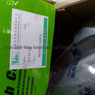 Sinotruk HOWO قطعات معدنی کامیون ها مونتاژ دیسک محرک کلاچ Wg9114160010