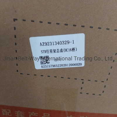 Sinotruk HOWO کامیون Hc16 محور چرخ محور Reducer Az9231340329 قطعات سیستم الکتریکی