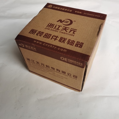 قطعات موتور سینوتروک Assy Vg1560080300 با استاندارد