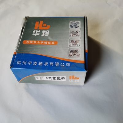 پرداخت های ایمن Wg6013314080 حمایت از پرداخت در دلار قطعات کامیون سنگین
