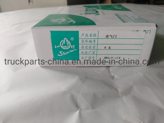 Sinotruk HOWO قطعات موتور کامیون Vg1560051001 دریچه ورودی برای بازار جنوب آسیا گیربکس