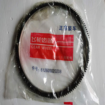 آلومينيوم آلياژ 612600020208 داراي تجربه Dongfeng قطعات موتور اتوماتيك 6bt فلوي ويل رينگ گير