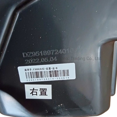 Shacman F3000 M3000 لامپ جلو قطعات کامیون Dz95189724010 چرخ برای قطعات سیستم رانندگی