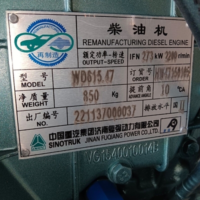 کسب و کار خود را با کامیون Sinotruck HOWO 371 و موتور دیزل دوامدار Wd615.47 ارتقا دهید