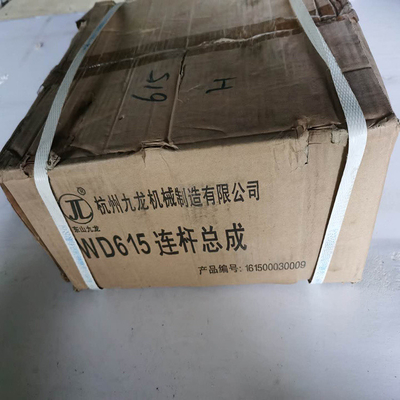 Wd615 مونتاژ میله اتصال از گواهینامه قطعات استاندارد چینی ISO9001