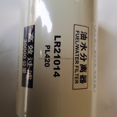 Sinotruk HOWO Vg1540080311 قطعات فلتر سوخت و پرداخت های امن برای ساخته شده در.com