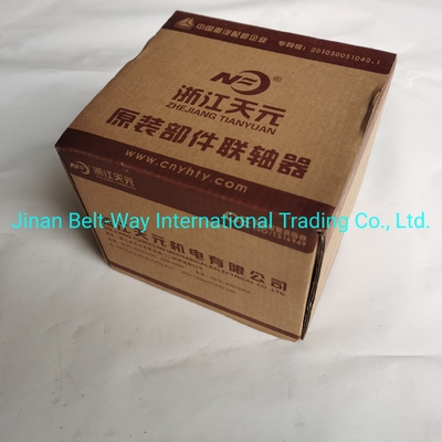 Sinotruk HOWO Motor Coupling Vg1560080300 مناسب برای نیازهای مختلف مشتری