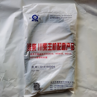 Sinotruk HOWO قطعات کامیون Vg14150004 آبپاش روغن پکیج برای سیستم راننده چرخ