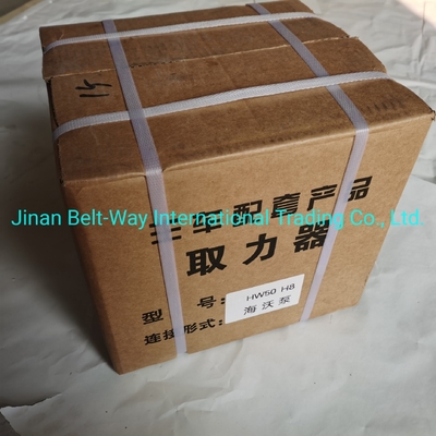 Sinotruk HOWO قطعات کامیون قدرت گرفتن Pto Wg9700290150 راه حل نهایی موتور