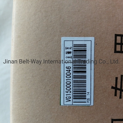 OEM Sinotruk HOWO قطعات کامیون قطعات یدکی محموله اصلی Vg1500010046 موتور در بهترین حالت