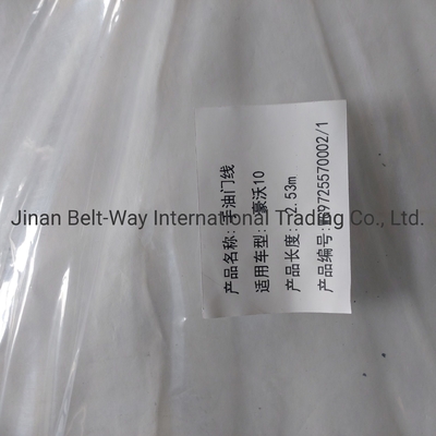 قطعات سیستم راننده محور جلو Sinotruk HOWO کابل گاز دستی کامیون Wg9725570002-1
