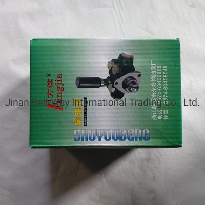 سیاست بازپرداخت برای Sinotruk HOWO قطعات کامیون قطعات معدنی پمپ انتقال روغن 612600080343