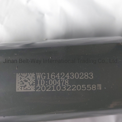 سینوتروک HOWO قطعات کامیون کابین شاک جذب Wg1642430283 تماس برای هزینه حمل و نقل