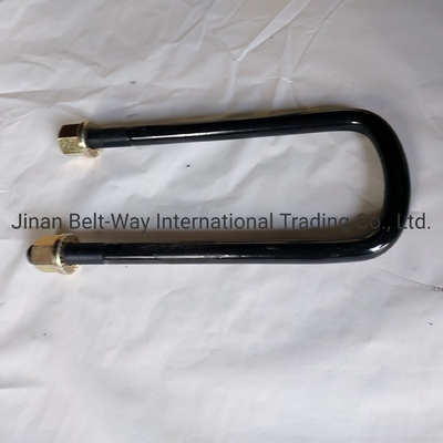U-Bolt برای Sinotruk HOWO کامیون قطعات یدکی زمان تحویل تخمین زده شده