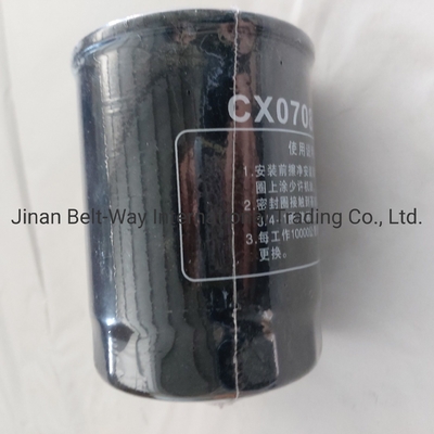 فیلتر سوخت کامل Cx0708 را برای Sinotruk HOWO Truck Parts در Made-in.com پیدا کنید