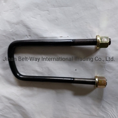 100٪ تست شده استندرد Sinotruk HOWO قطعات قطعی کامیون بهار جلو U-Bolt 199014520259