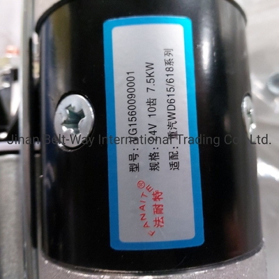 سینوتروک HOWO قطعات کامیون قطعات پشتی کامیون موتور استارتر Vg1560090001 پرداخت های امن