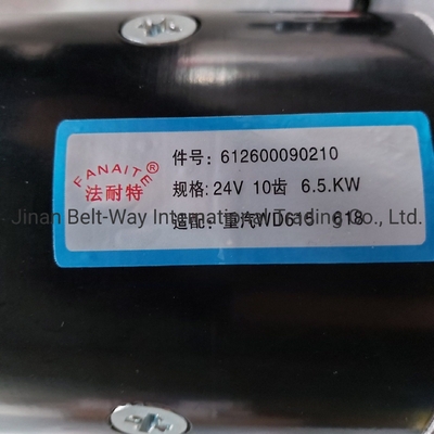 Sinotruk HOWO قطعات جانبی کامیون موتور استارتر 612600090210 پرداخت حمایت در دلار