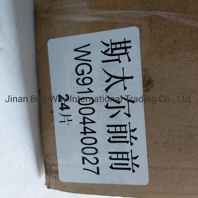 Sinotruk HOWO کامیون Wg9100440027 قطعات سیستم فرمان دستگاه فرمان برای قطعات کامیون