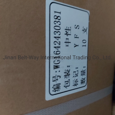 عمر طولانی آبشوری کابین Wg1642440028 برای قطعات موتور کامیون Sinotruk HOWO