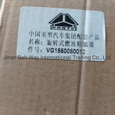 سینوتروک HOWO قطعات کامیون قطعات کامیون قطعات پشتی دیزل مارپیچی فیلتر خوب Vg1560080012
