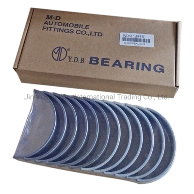 قطعات سیستم الکتریکی Wp10 Wd615 Weichai 61560030033 لوله اتصال سیاه