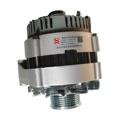 درخواست بازپرداخت برای سفارش غیر ارسال شده Sinotruck HOWO Truck Alternator Vg1560090012