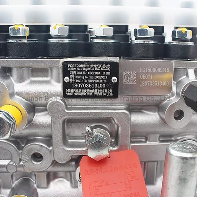 خدمات پس از فروش پشتیبانی آنلاین Sinotruk HOWO پمپ تزریق سوخت Hg1500089019