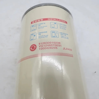 عنصر فیلتر روغن موتور Vg1246070031 برای موتور استاندارد قطعات کامیون HOWO A7